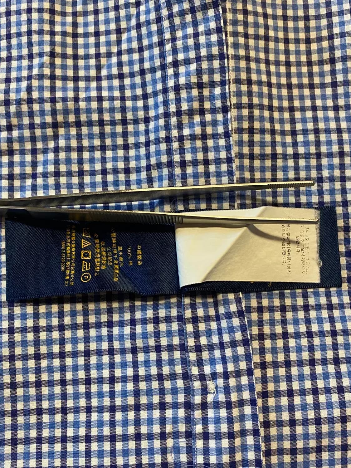 폴로랄프로렌 체크 셔츠 (Man S) AA0551 상품이미지9