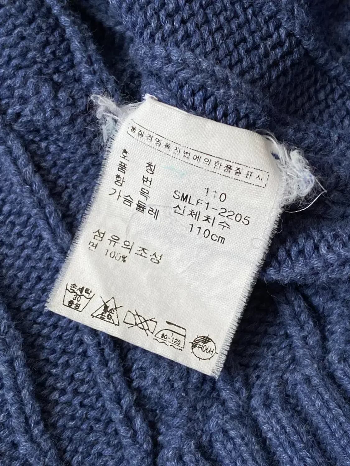 폴로 랄프로렌 브이넥 니트 (Man XL) AB0741 상품이미지8