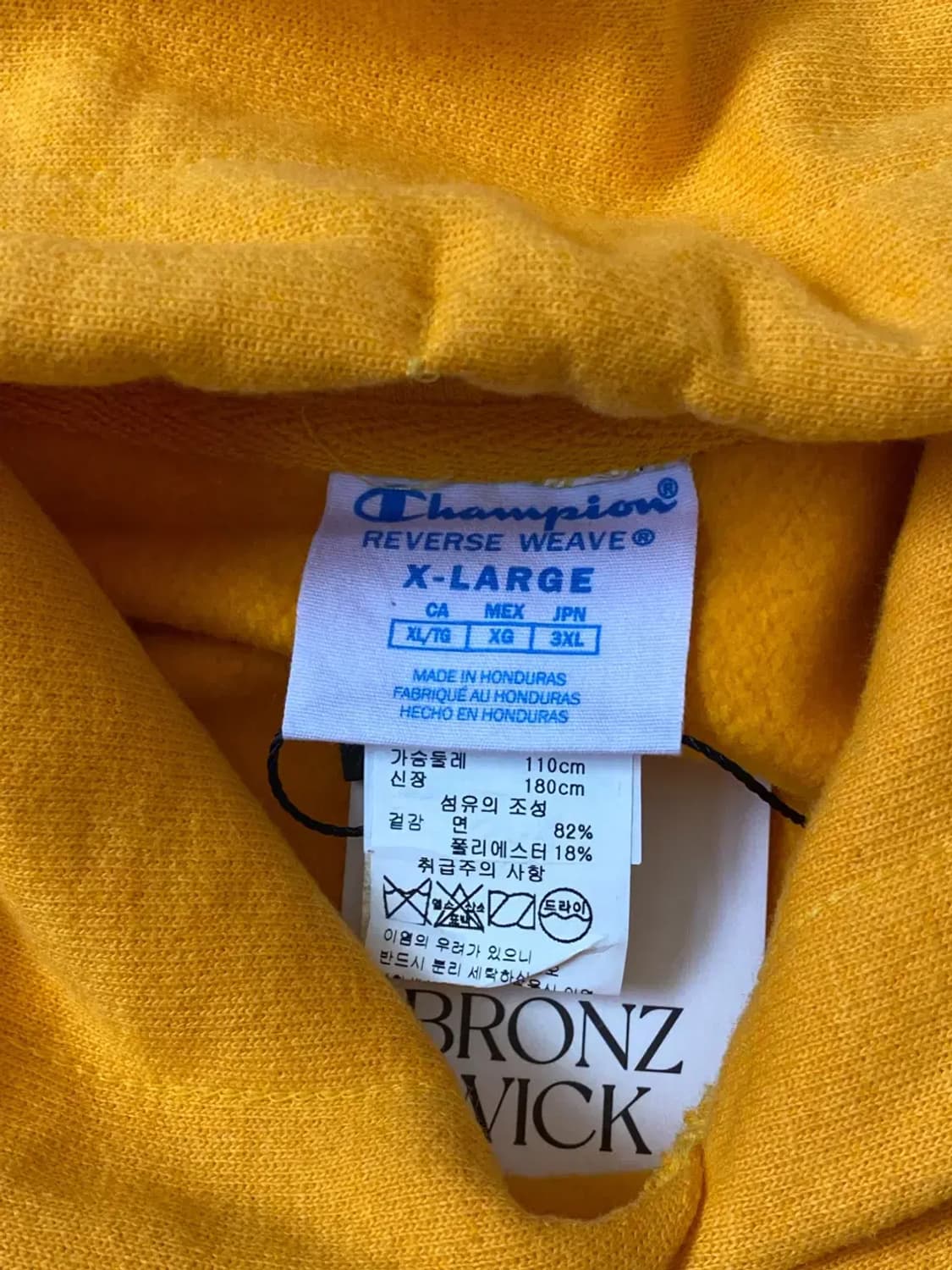 챔피온 맨투맨 (Man 2XL) AB0740 상품이미지6