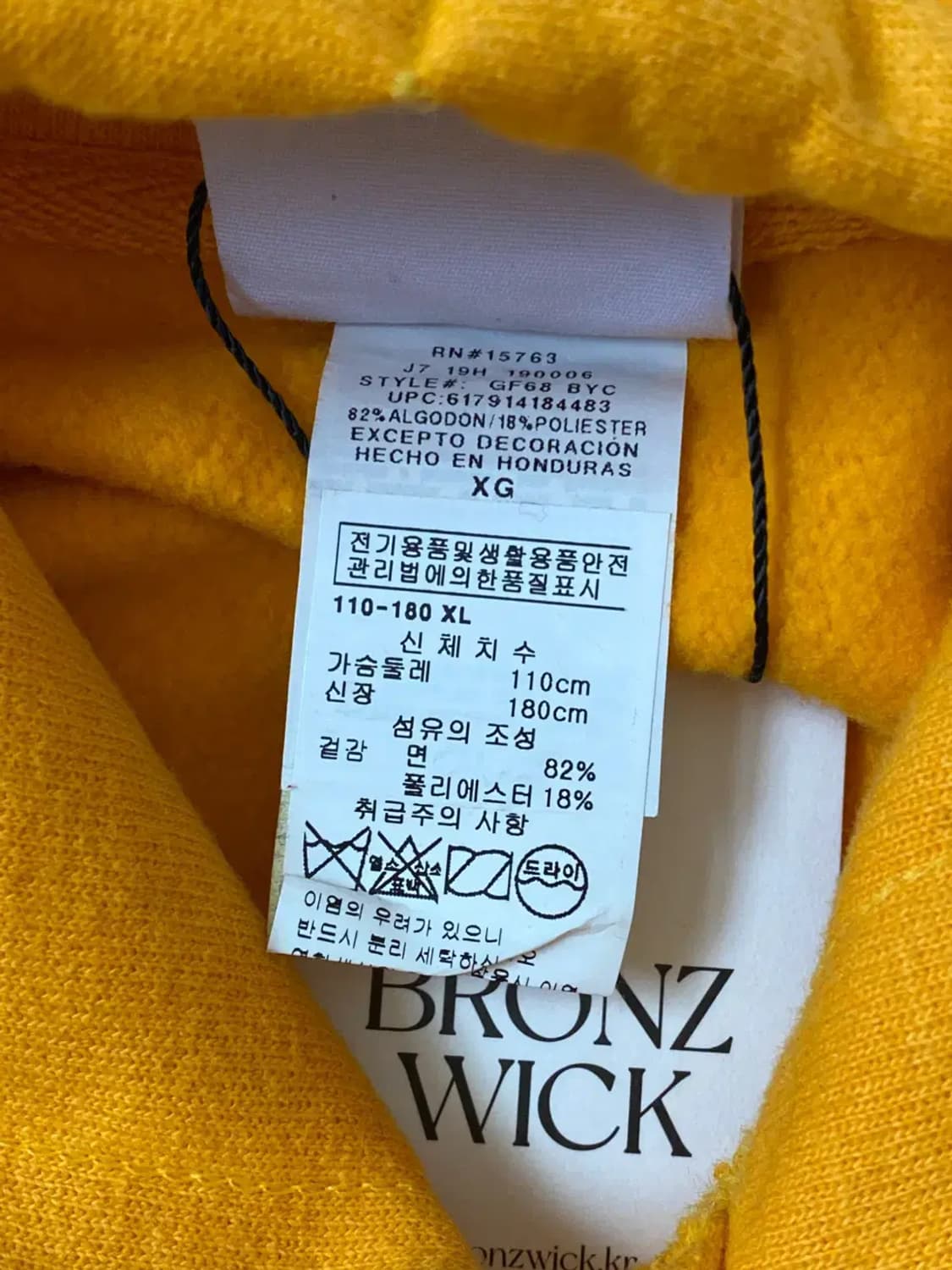 챔피온 맨투맨 (Man 2XL) AB0740 상품이미지7