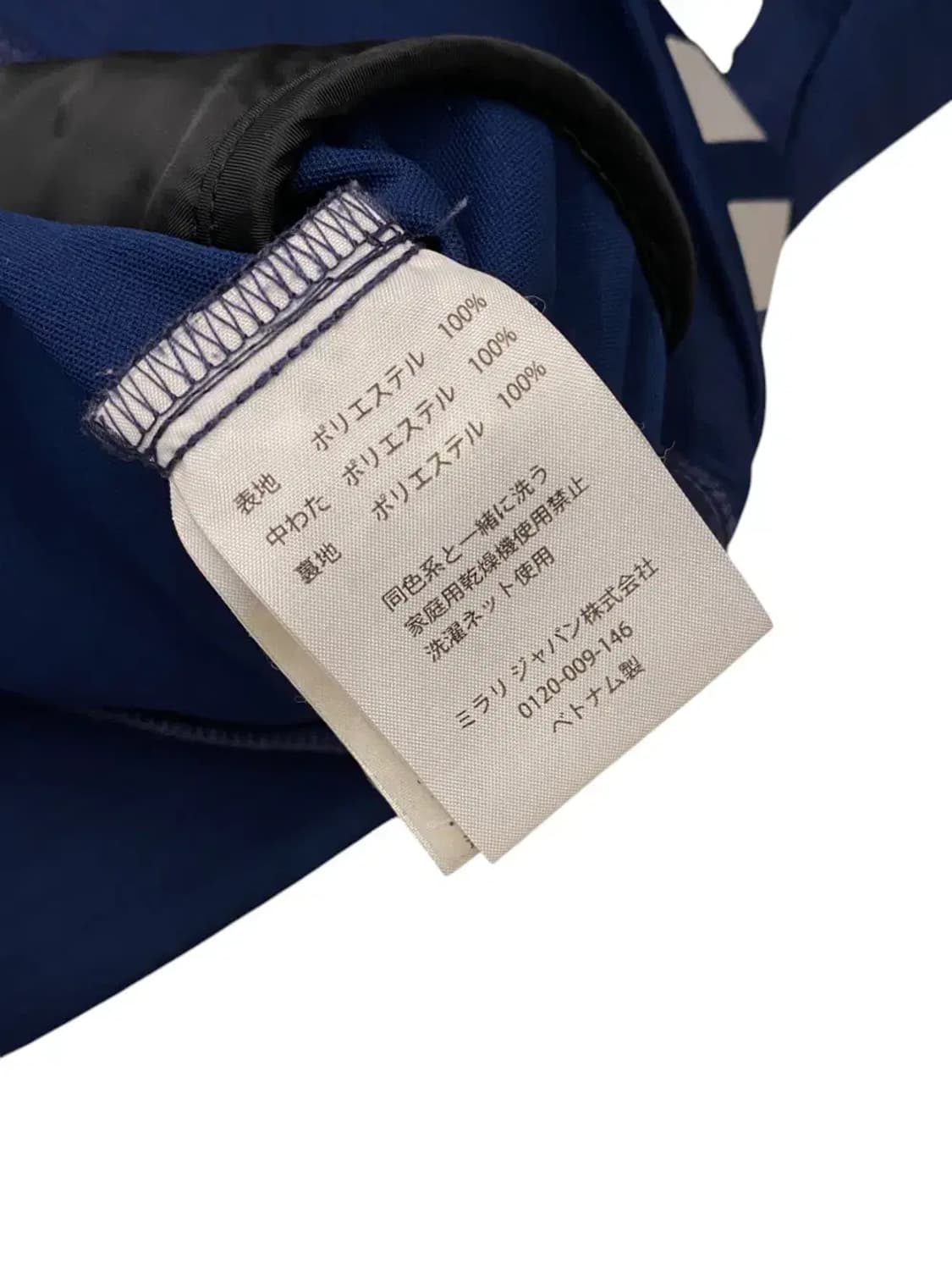 오클리 집업 (Man XL) AB0759 상품이미지7