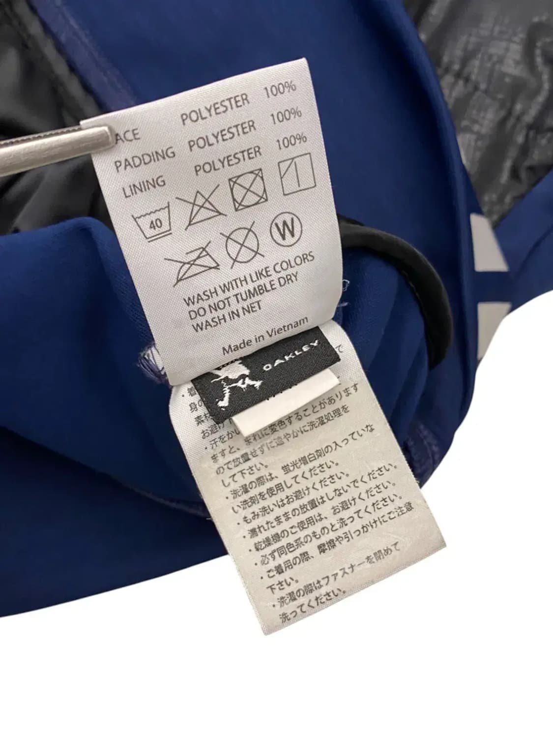 오클리 집업 (Man XL) AB0759 상품이미지8