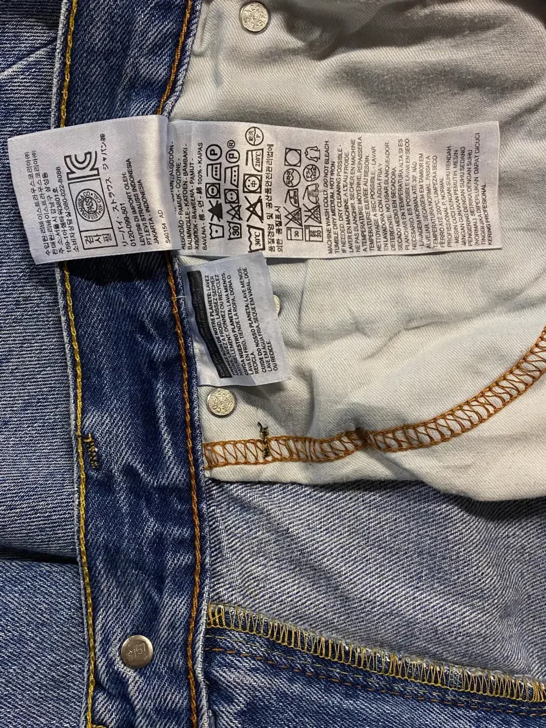 리바이스 505 데님 팬츠 (36 INCH) AA0571 상품이미지6