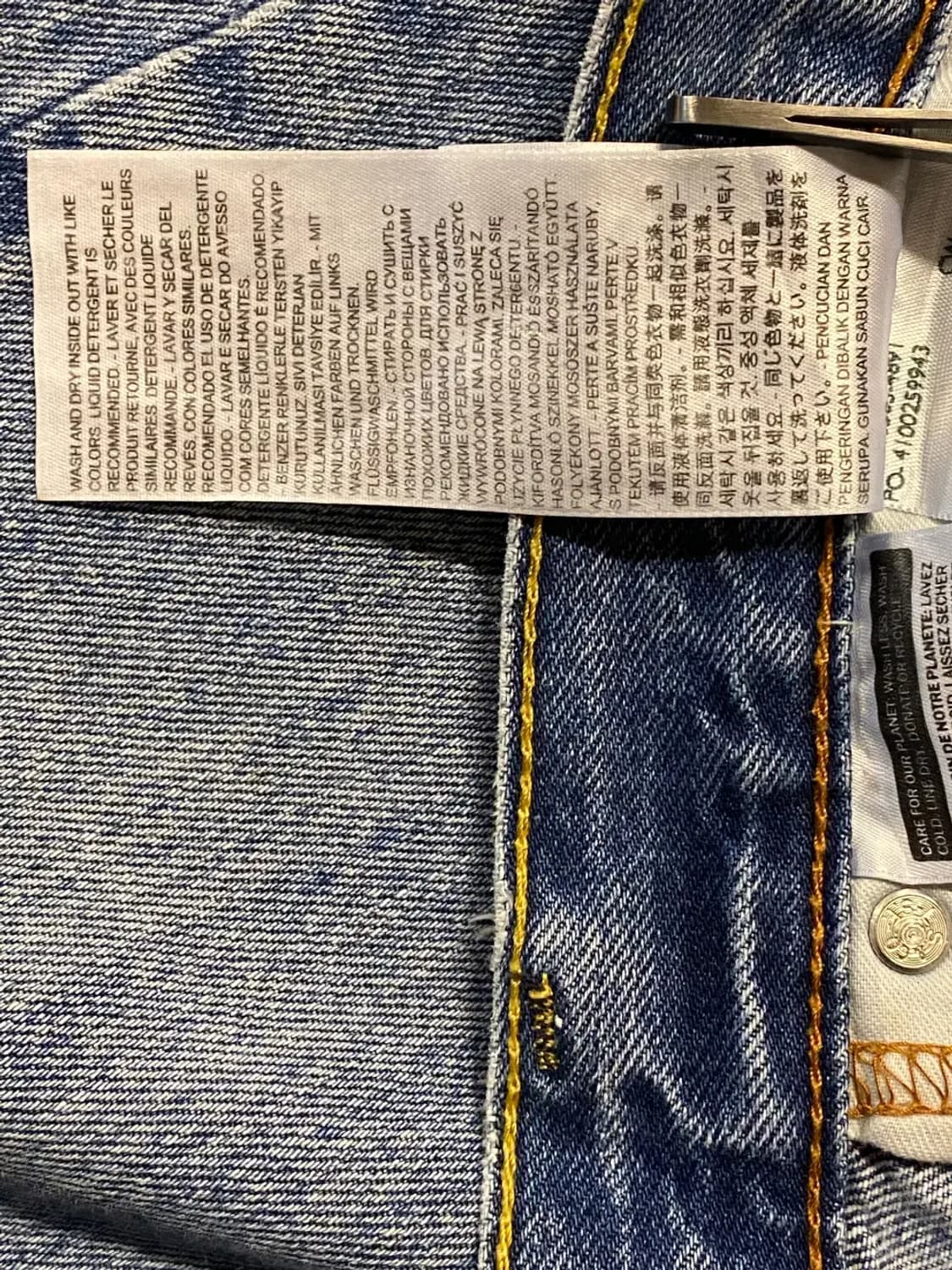 리바이스 505 데님 팬츠 (36 INCH) AA0571 상품이미지8