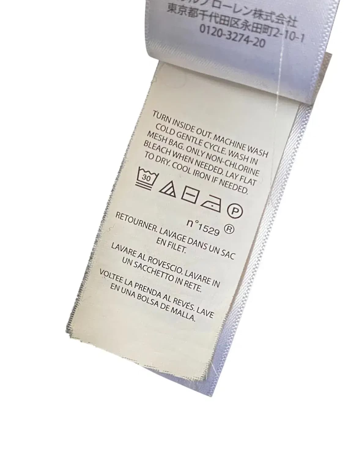 폴로 랄프로렌 케이블 니트 (Man XL) AB0783 상품이미지7