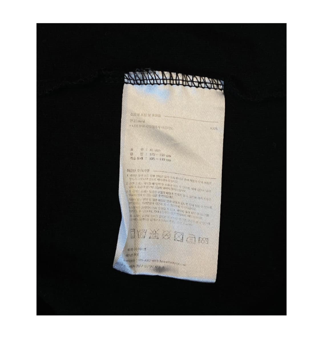 꼼데가르송 도트 롱슬리브 (Man L ) AB0795 상품이미지8