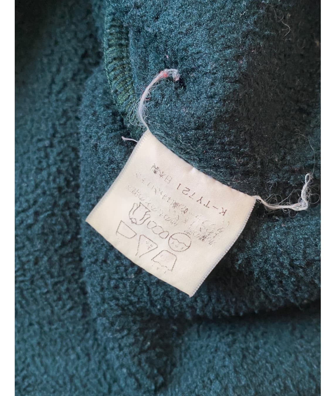 노스페이스 플리스 스냅티 (Man M) AB0794 상품이미지9