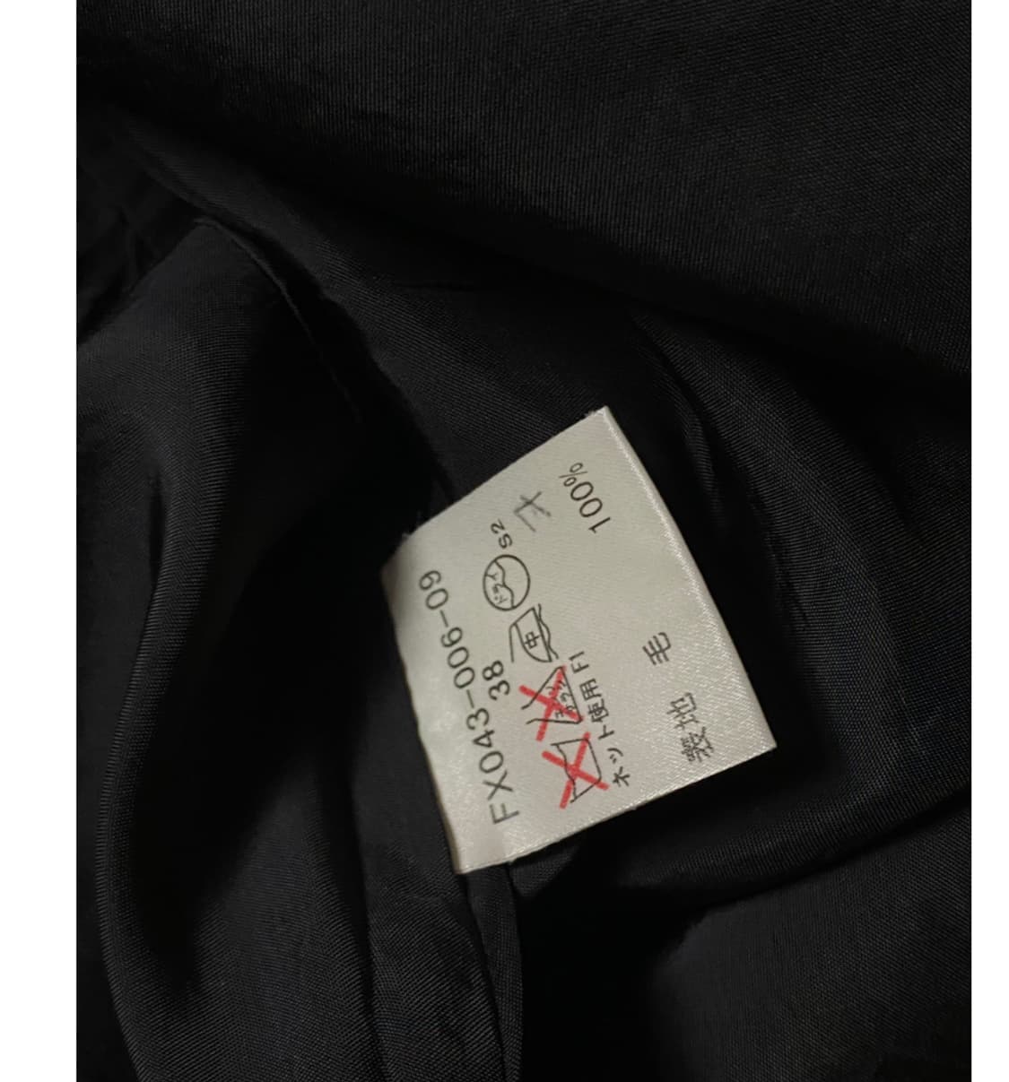 버버리 미디 스커트 (28) AB0806 상품이미지8