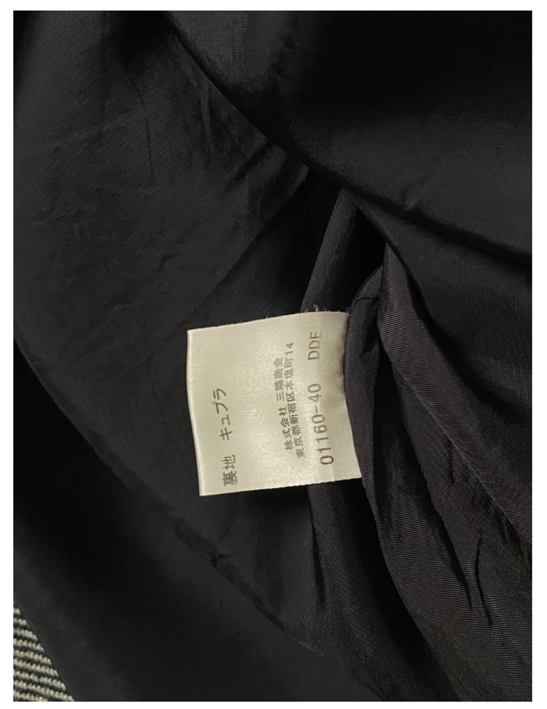 버버리 미디 스커트 (28) AB0806 상품이미지9