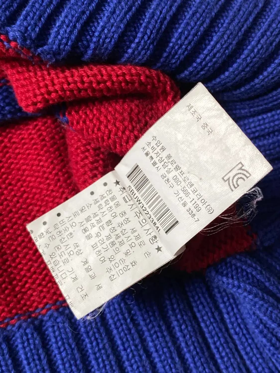 폴로 랄프로렌 반집업 니트 (Man M) AB0811 상품이미지10