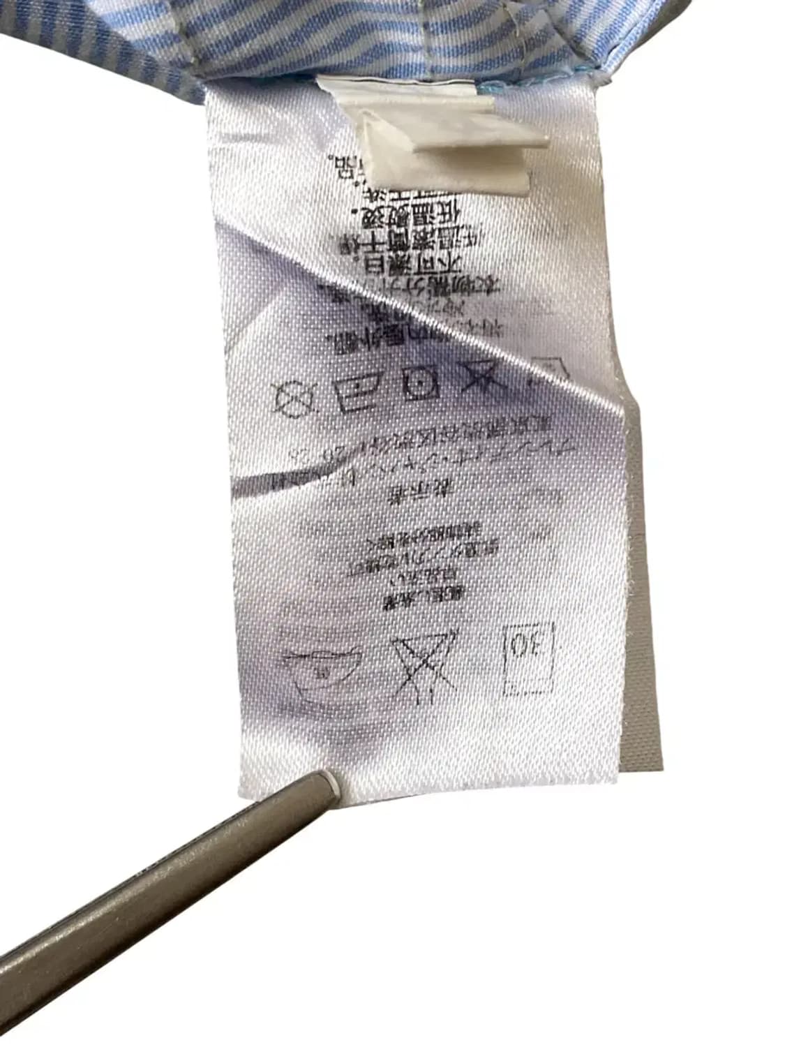 아르마니 익스체인지 스트라이프 셔츠 (Man S) AB0821 상품이미지7