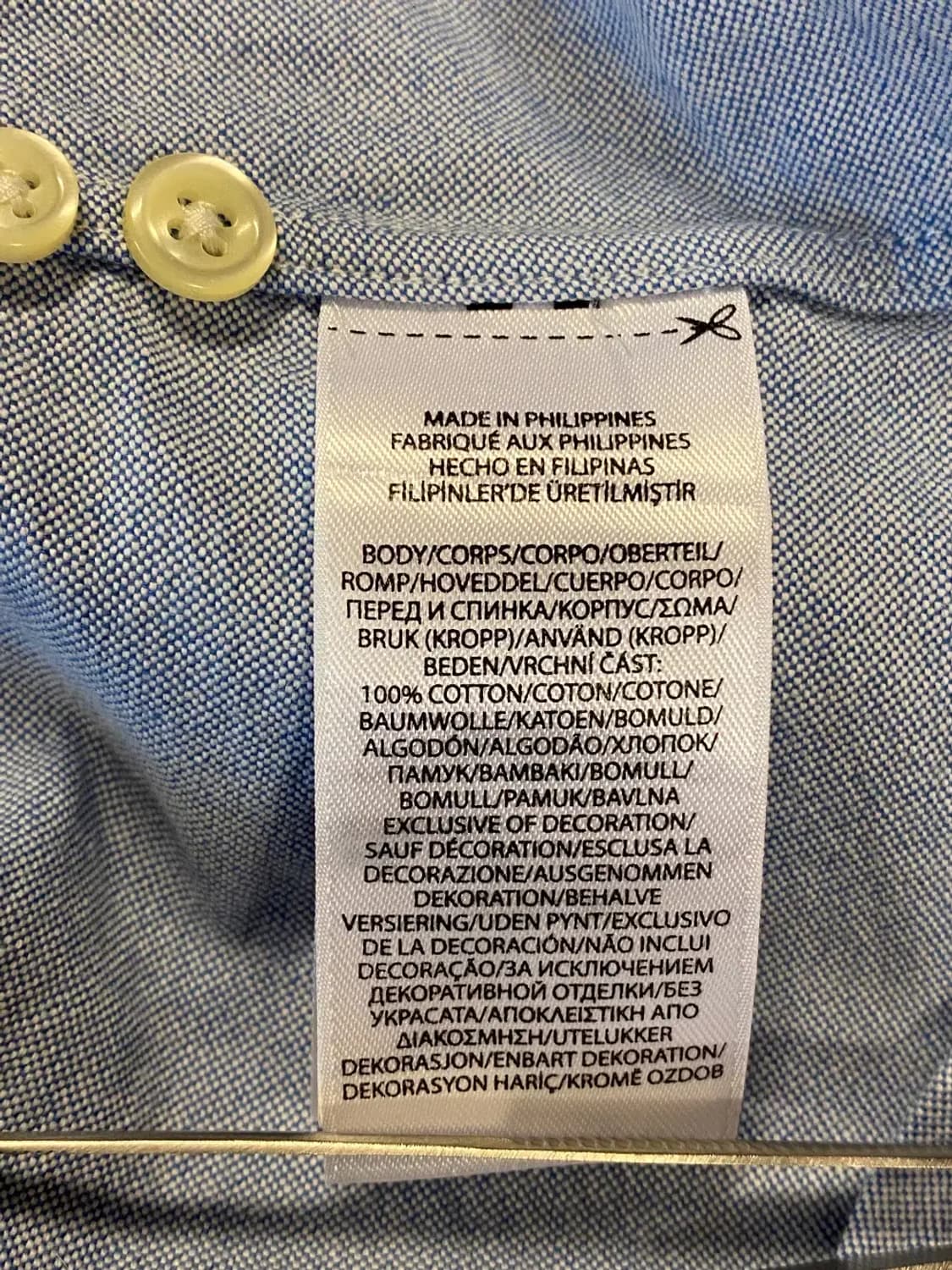 폴로랄프로렌 포켓 셔츠 (Man XL) AA0621 상품이미지10