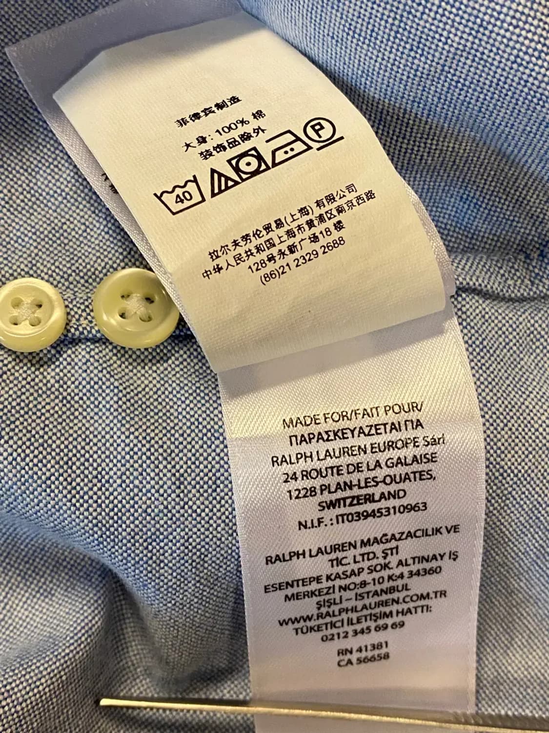 폴로랄프로렌 포켓 셔츠 (Man XL) AA0621 상품이미지3