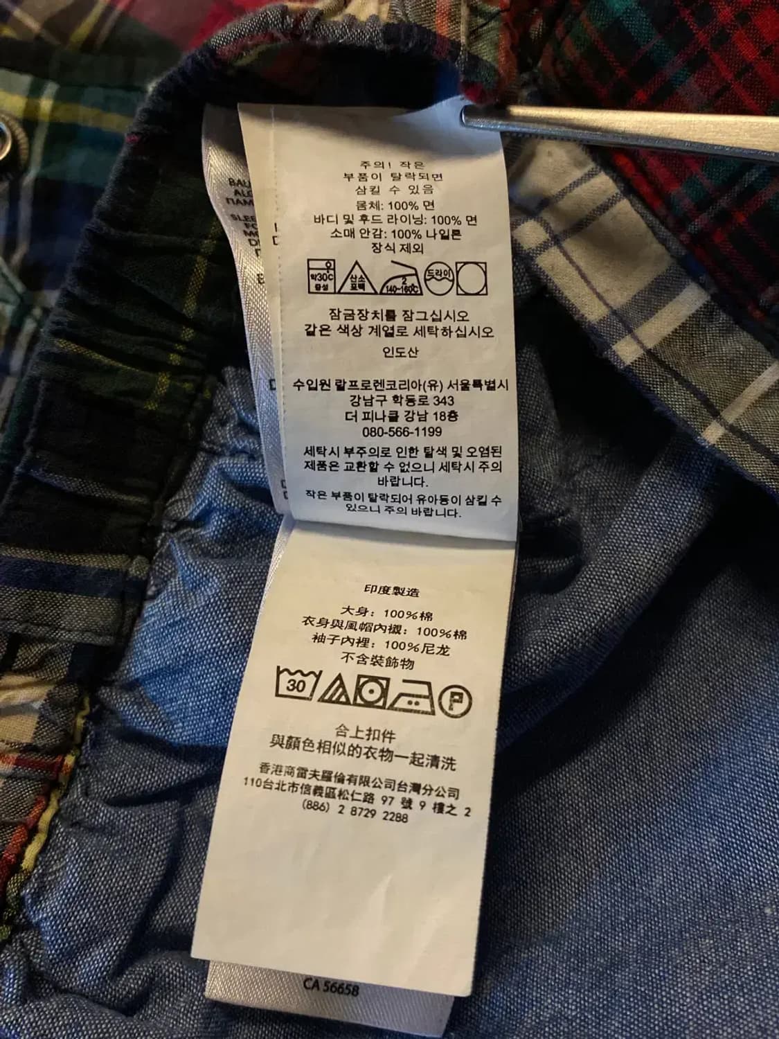 폴로랄프로렌 체크 후드 티셔츠 (Woman L) AA0634 상품이미지4