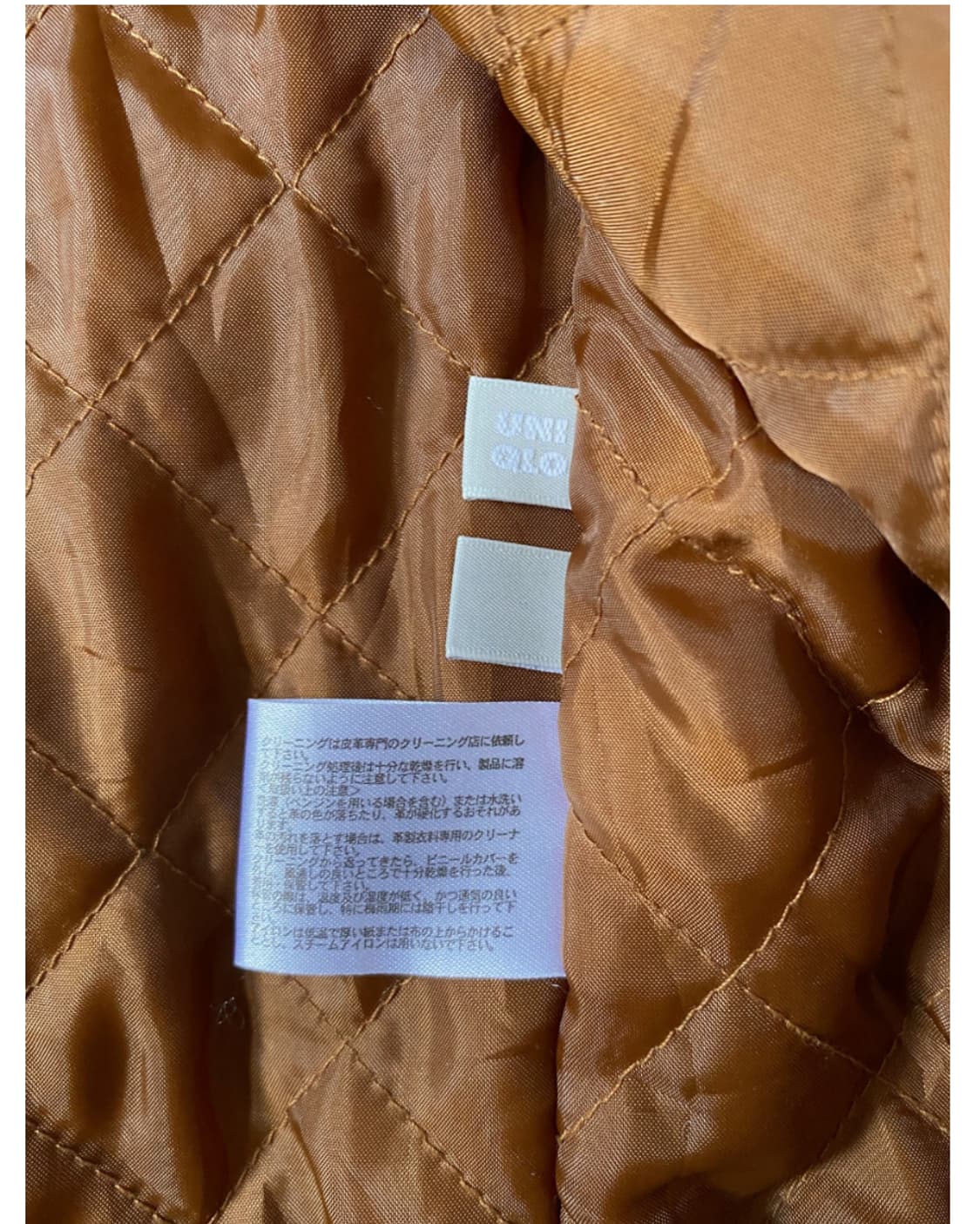 유니클로 페이크 레더 자켓 (Man M) AB0841 상품이미지8