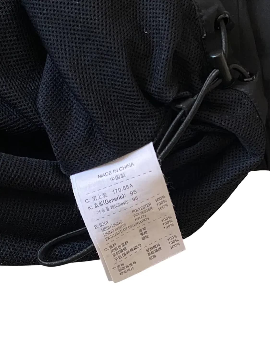 나이키 바람막이 (Man M) AB0836 상품이미지7