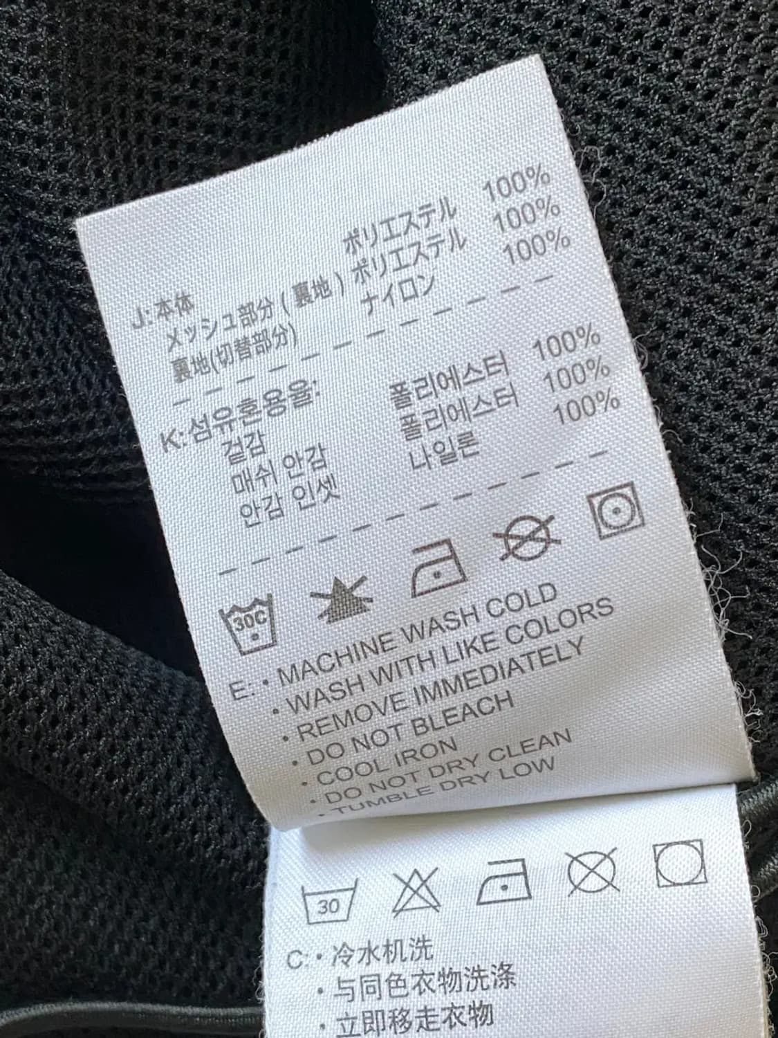 나이키 바람막이 (Man M) AB0836 상품이미지8