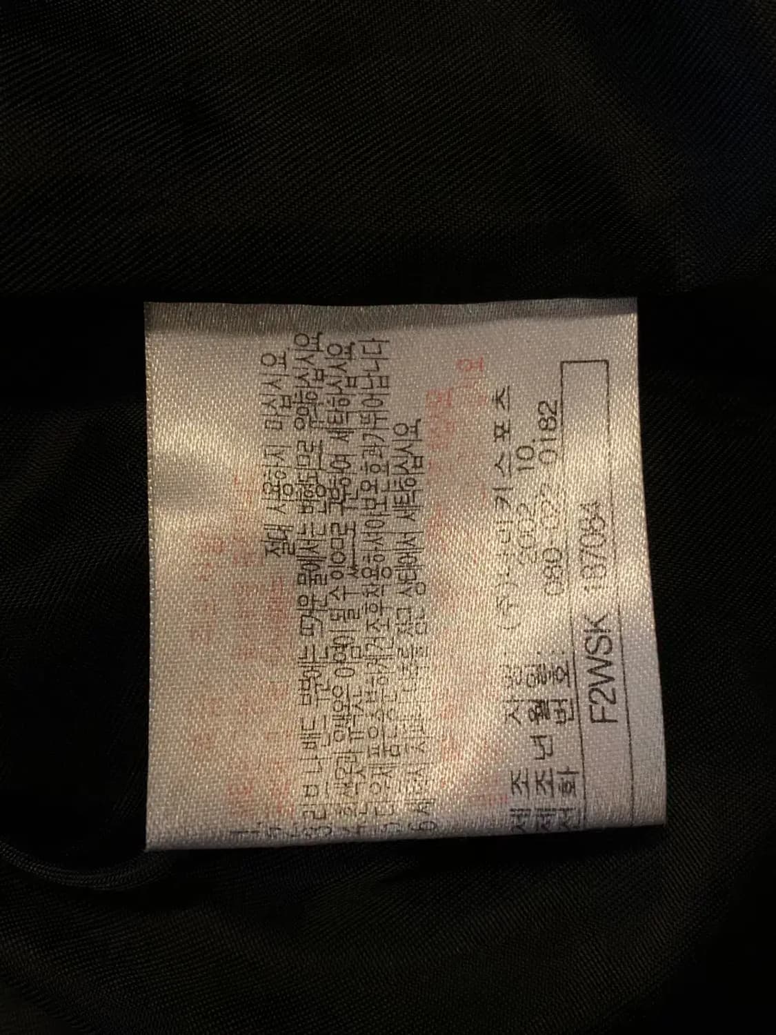 나이키 패딩 (Man L) AA0729 상품이미지7