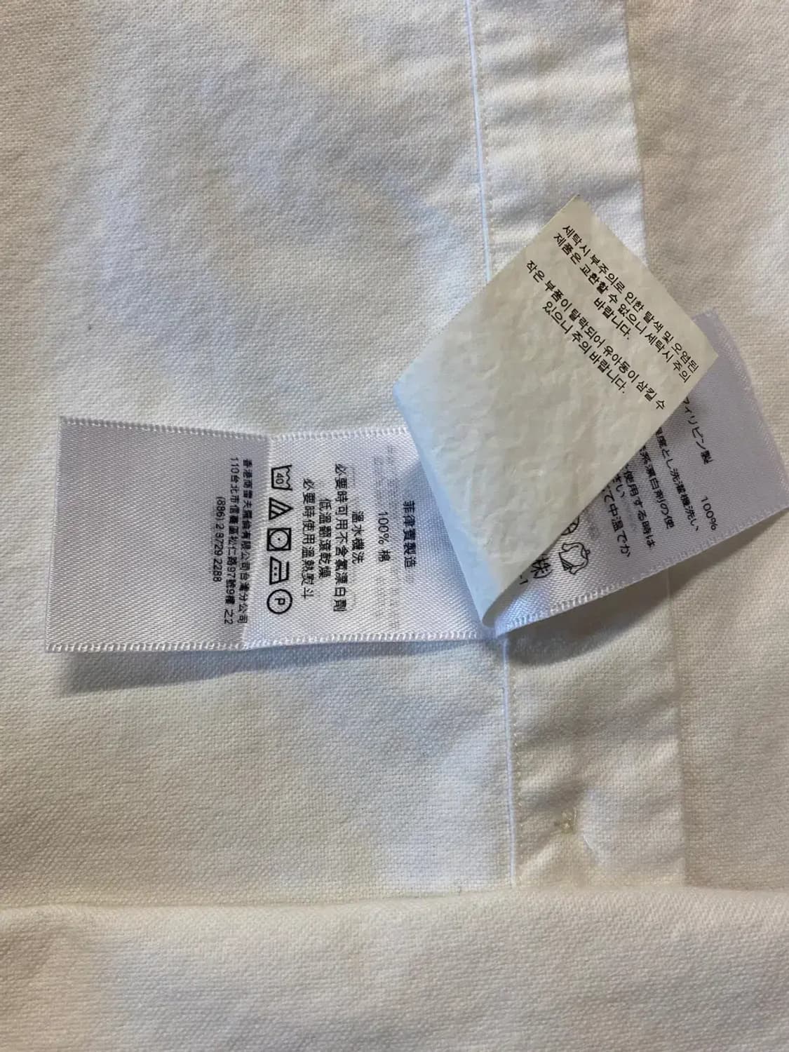 폴로랄프로렌 셔츠 (Man M) AA0725 상품이미지10