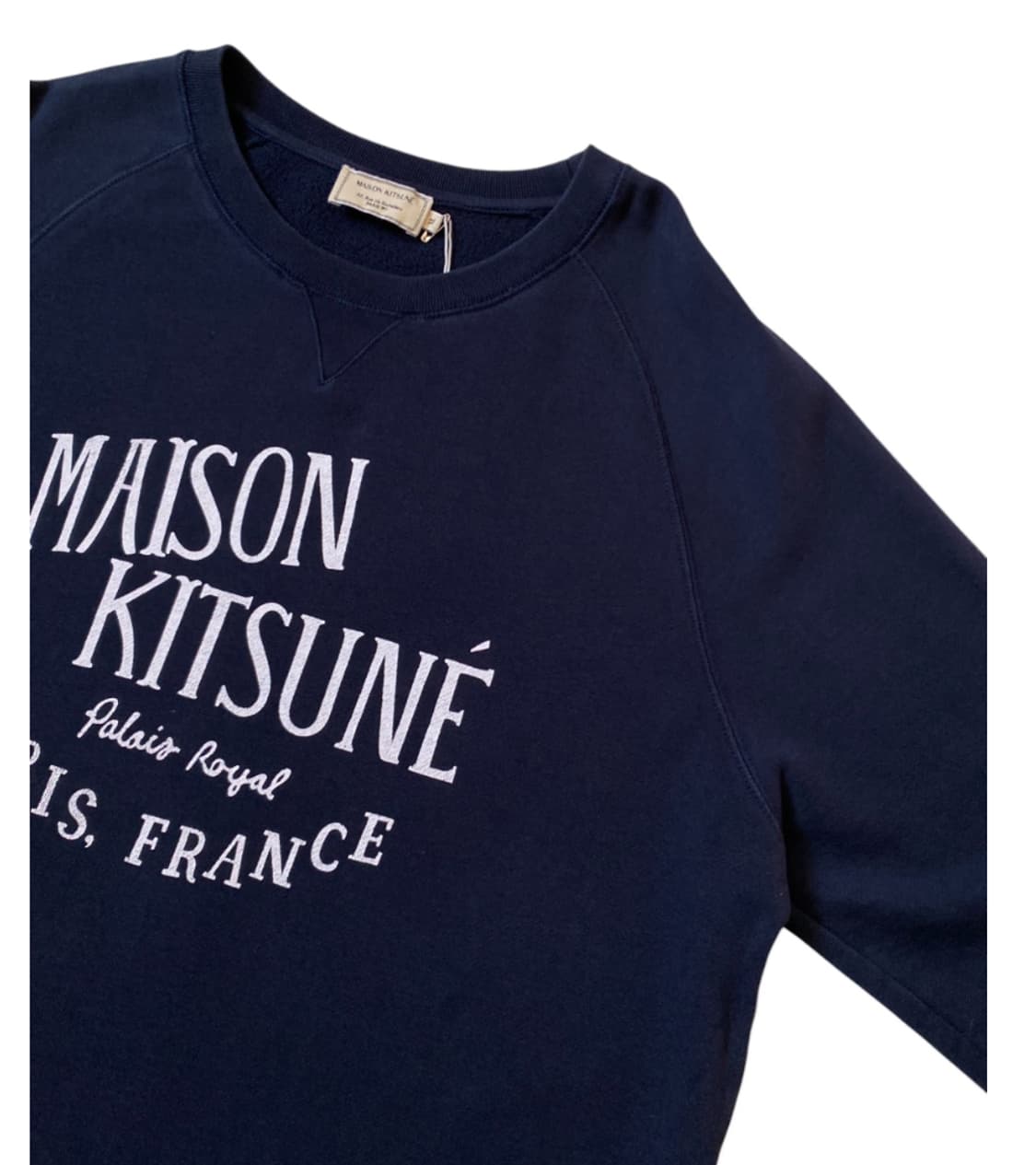 메종 키츠네 스웻셔츠 (Man L) AB0953 상품이미지6