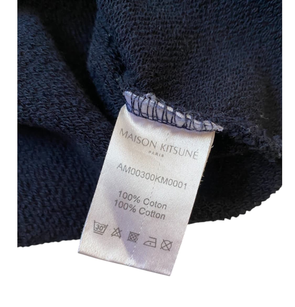 메종 키츠네 스웻셔츠 (Man L) AB0953 상품이미지9