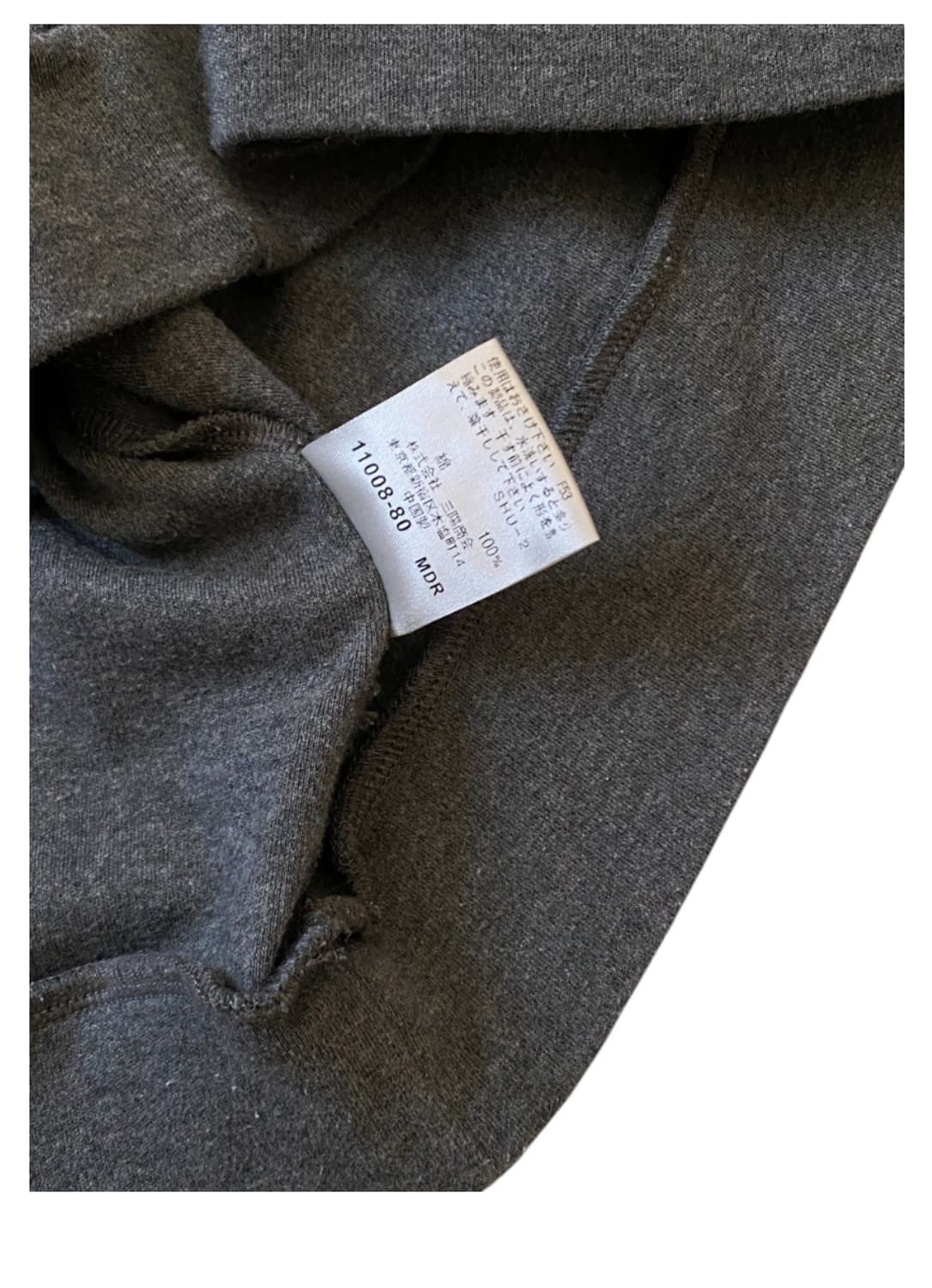 버버리 롱슬리브 (Woman L) AB0950 상품이미지9