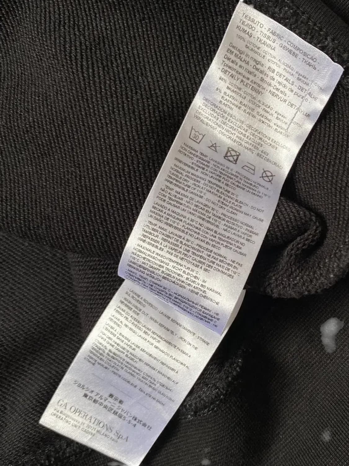 아르마니 익스체인지 스웻셔츠 (Man XL) AB0945 상품이미지7