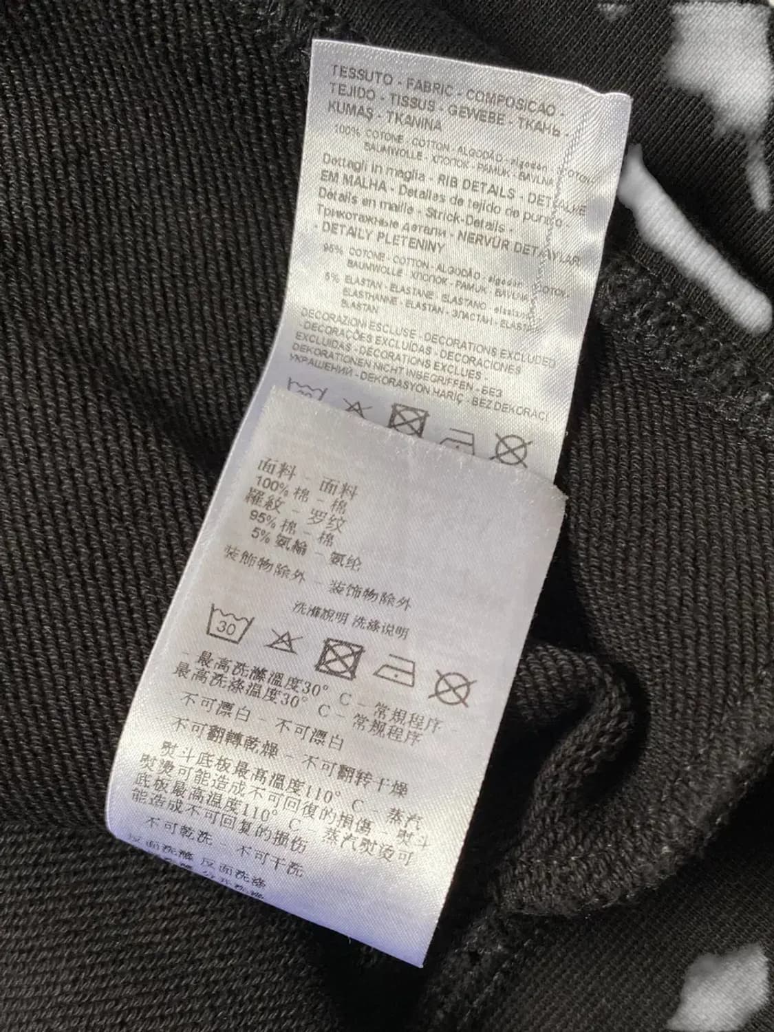 아르마니 익스체인지 스웻셔츠 (Man XL) AB0945 상품이미지8