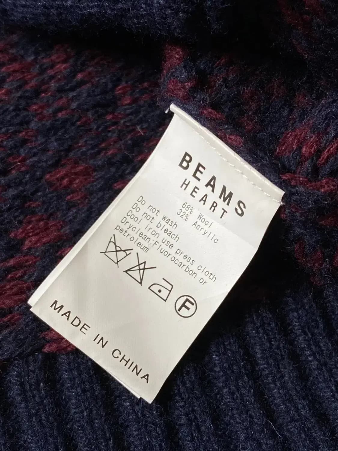 빔즈 가디건 (Woman M) AB0861 상품이미지7