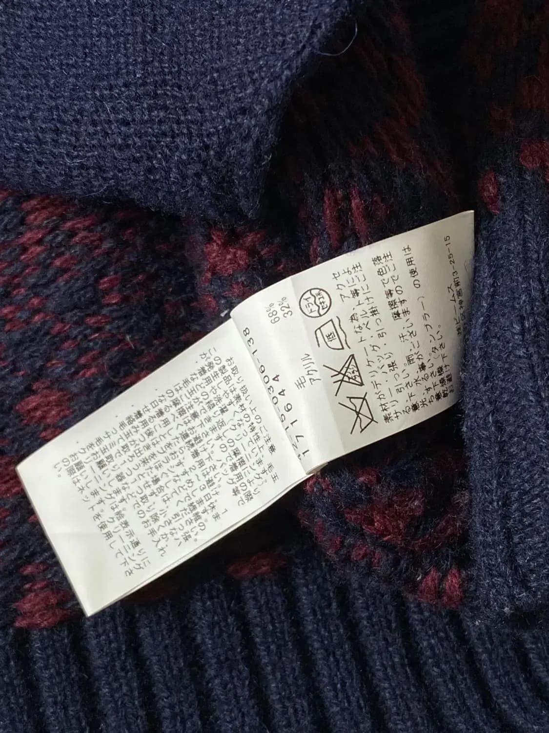 빔즈 가디건 (Woman M) AB0861 상품이미지8