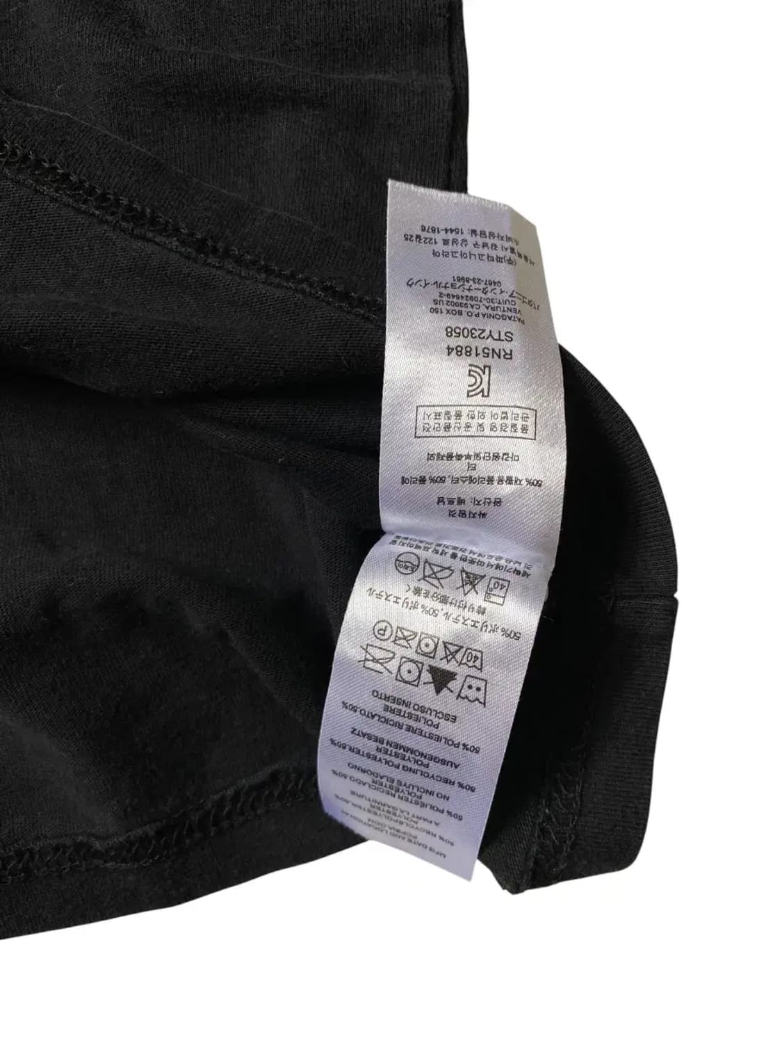 파타고니아 긴팔 티셔츠 (Man M) AB0860 상품이미지8