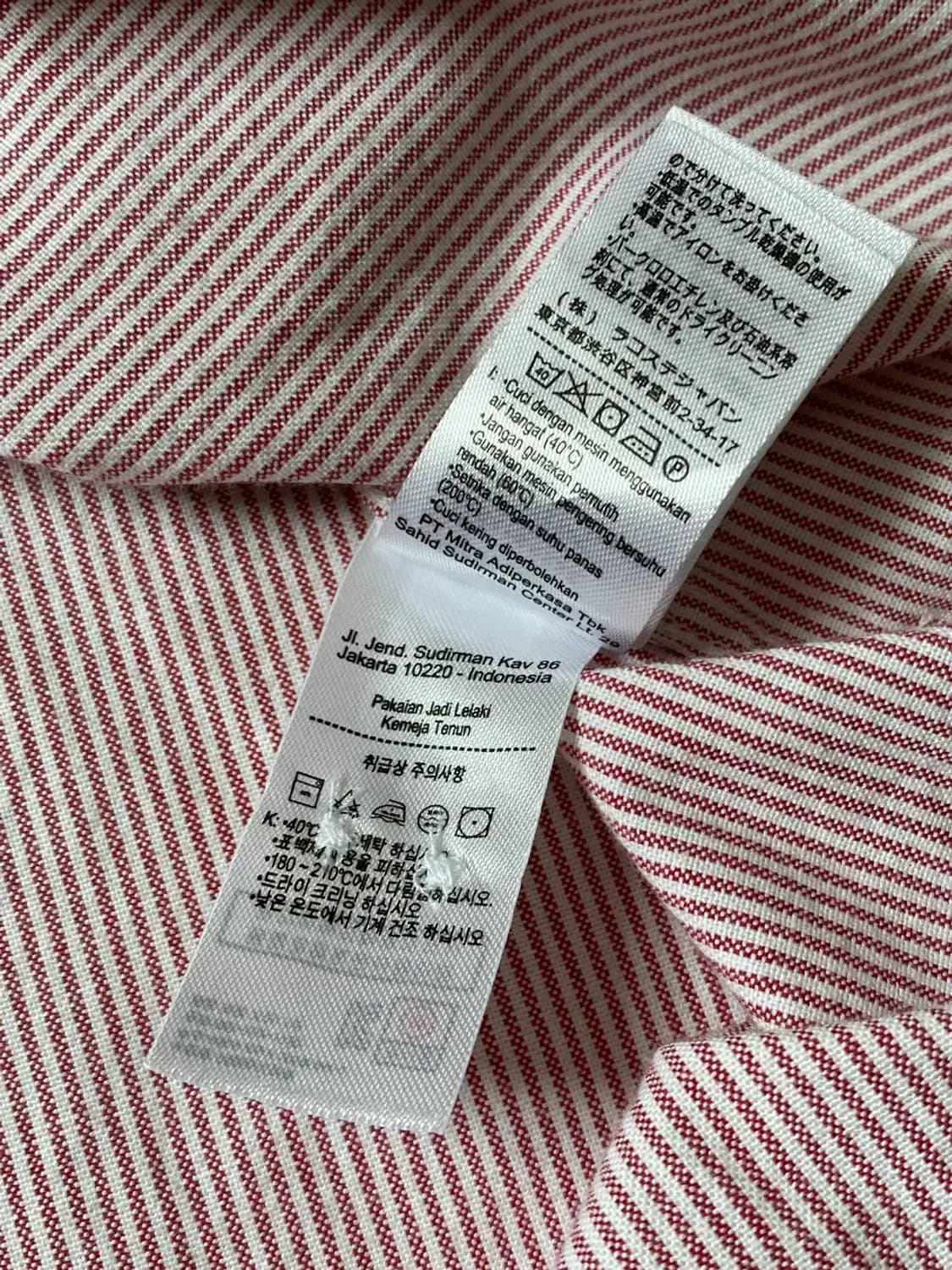 라코스테 스트라이프 셔츠 (Man S) AB0854 상품이미지10