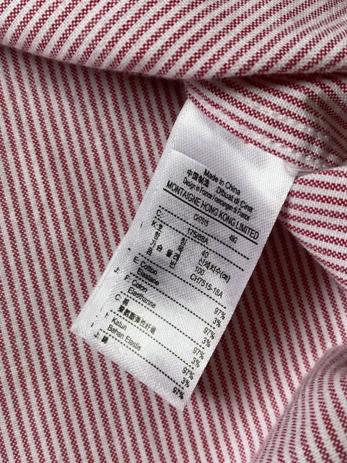 라코스테 스트라이프 셔츠 (Man S) AB0854 상품이미지8