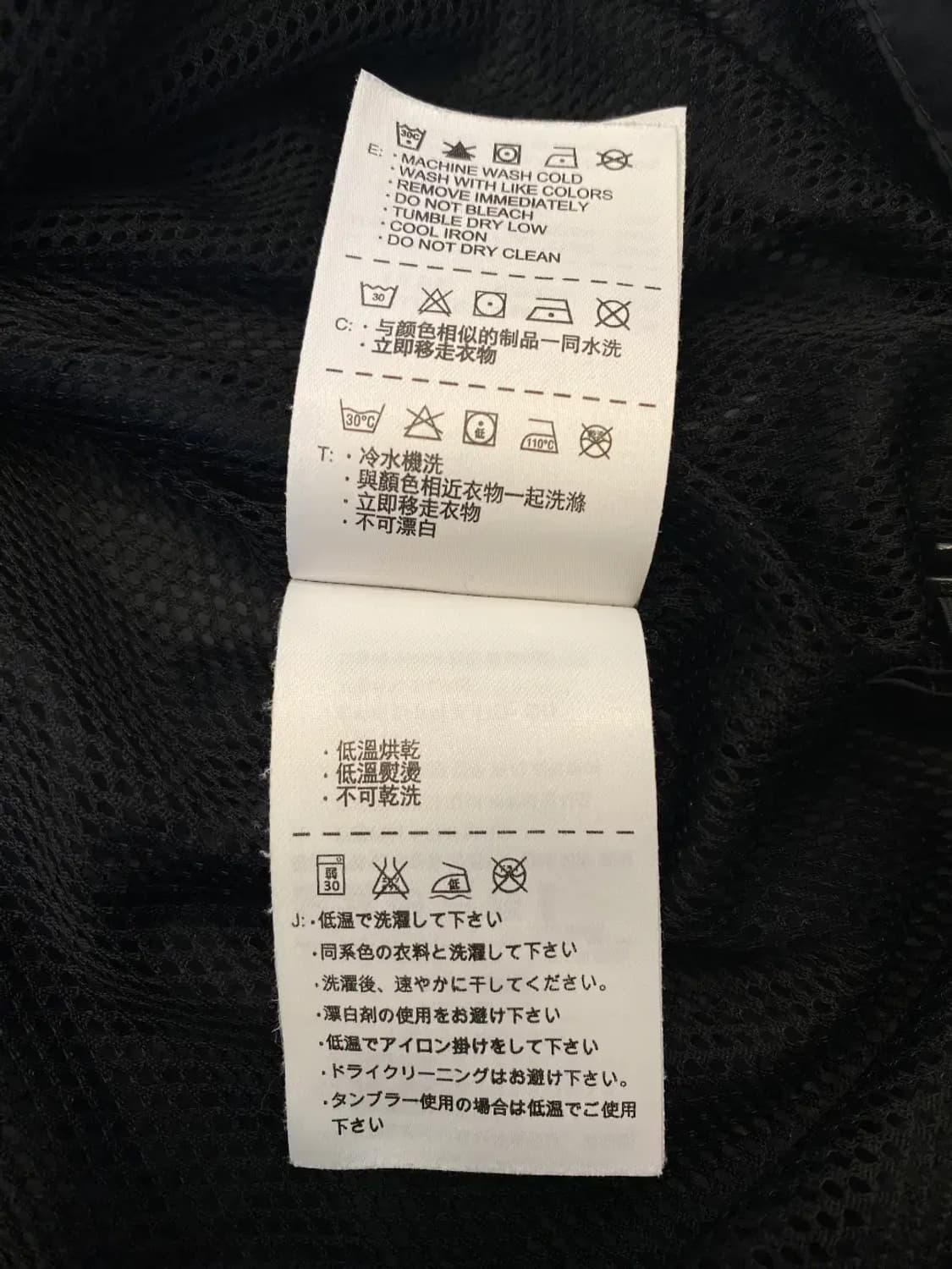 나이키 바람막이 (Man XL) AB0849 상품이미지10