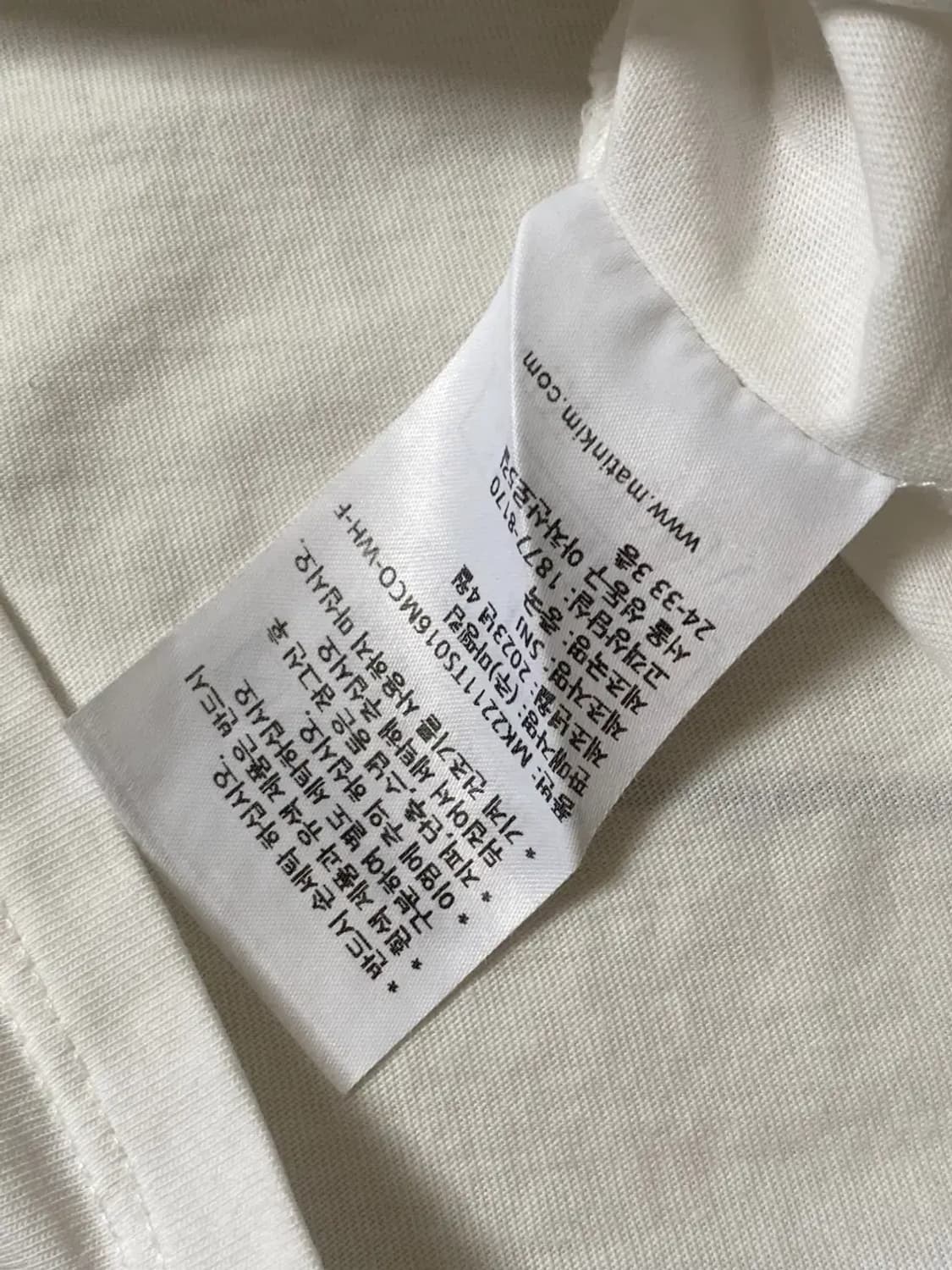 마떙킴 1/2 티셔츠 (Woman XS) AB0846 상품이미지9