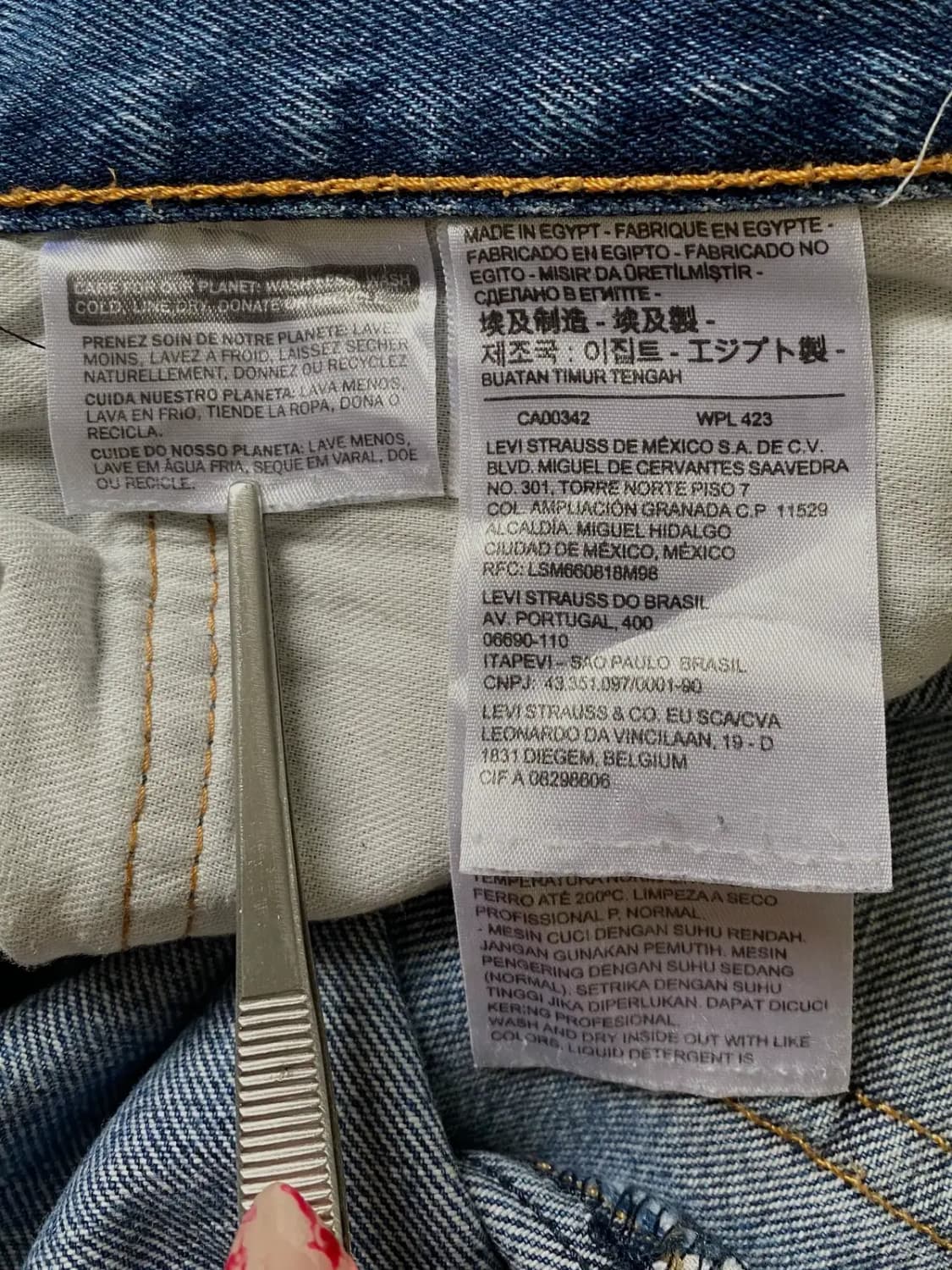 리바이스 550 (35) / [AB1300] 상품이미지6