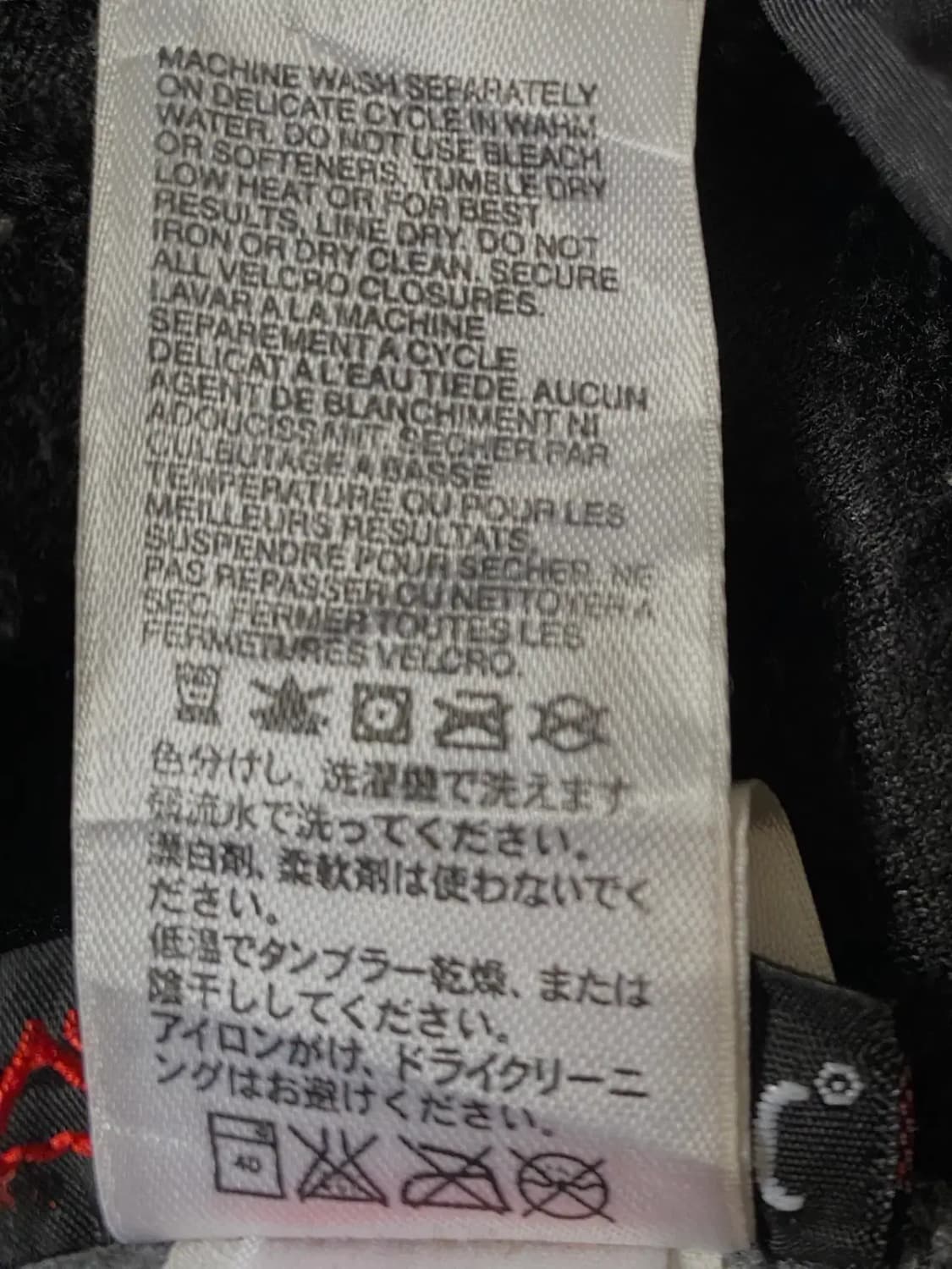 노스페이스 후리스 (Woman M) / [AB1307] 상품이미지7