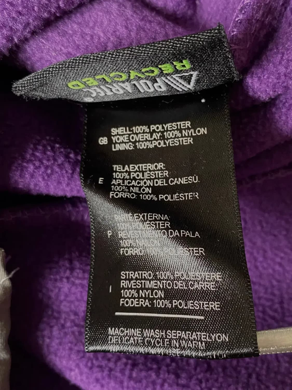 노스페이스 후리스 (Man XL) / [AB1306] 상품이미지6