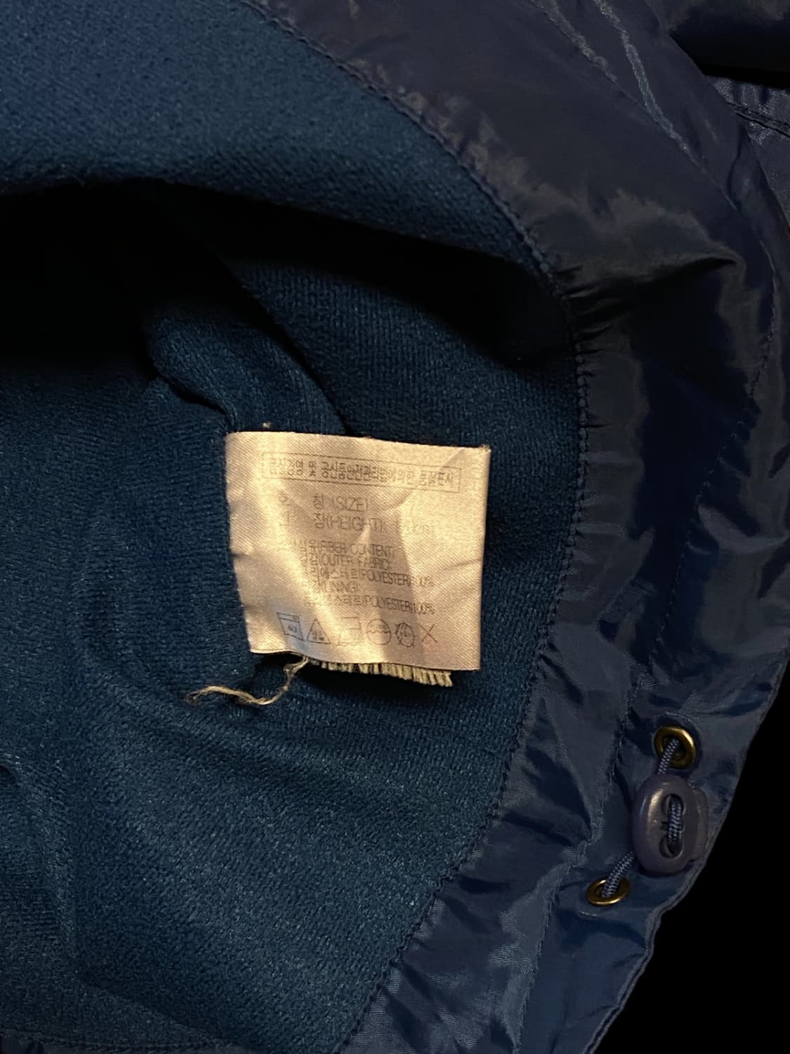 나이키 바람막이 (Man XL) / [AA1006] 상품이미지8