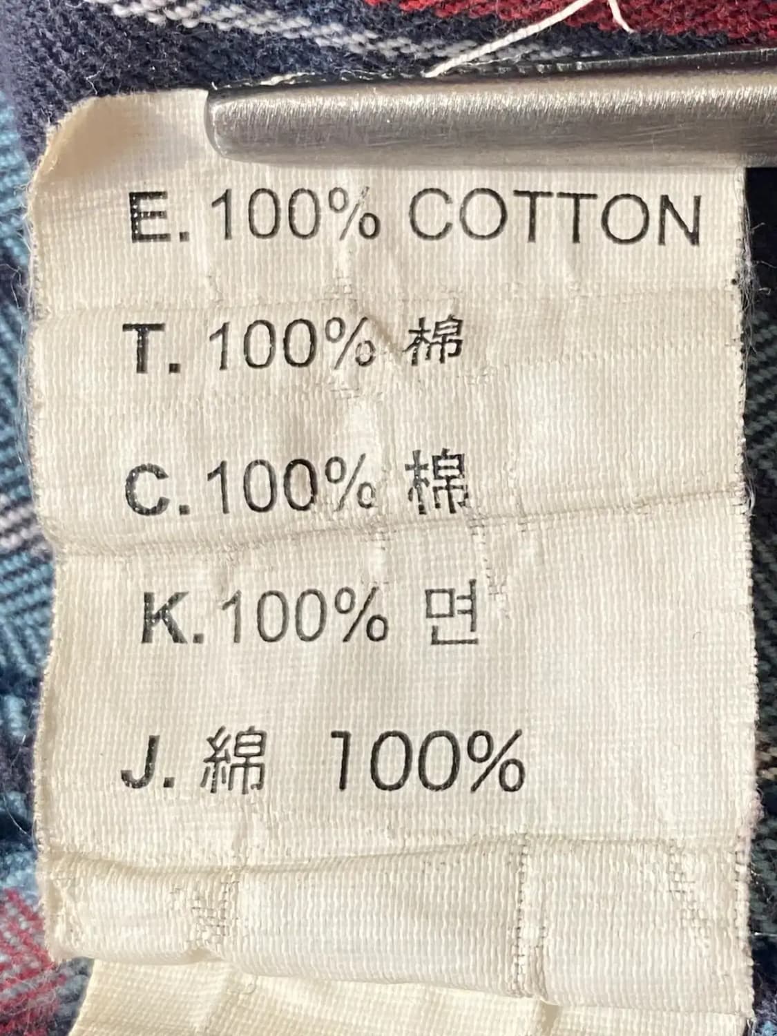 리바이스 체크 셔츠 (Man M) / [AB1311] 상품이미지6