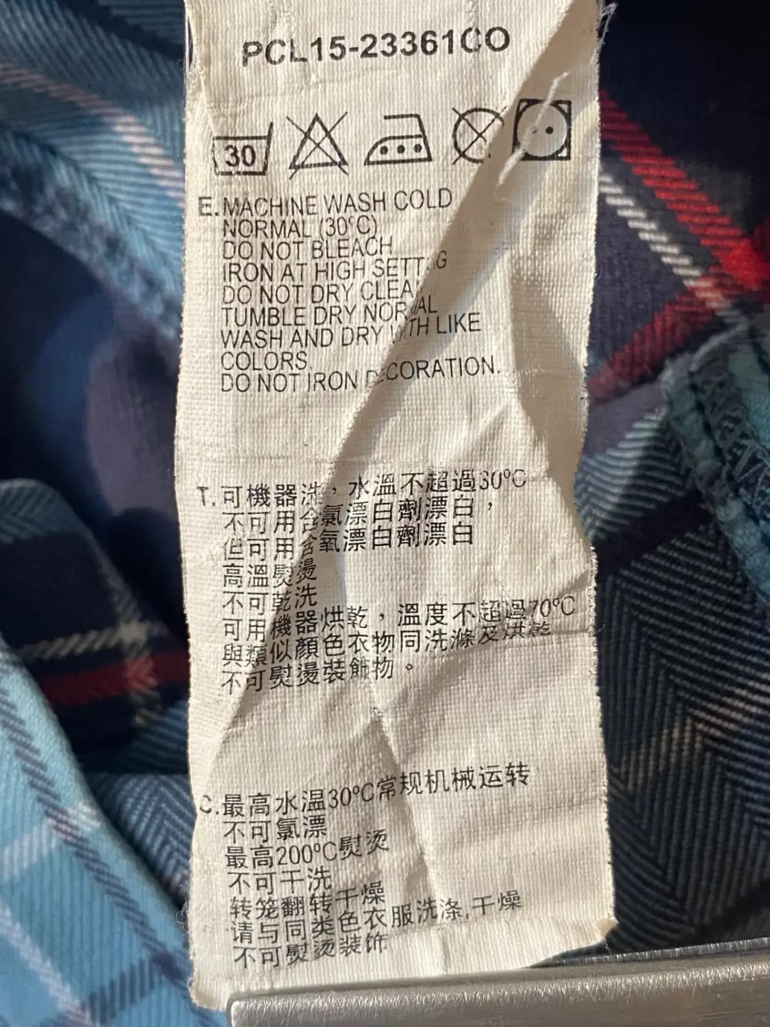 리바이스 체크 셔츠 (Man M) / [AB1311] 상품이미지7