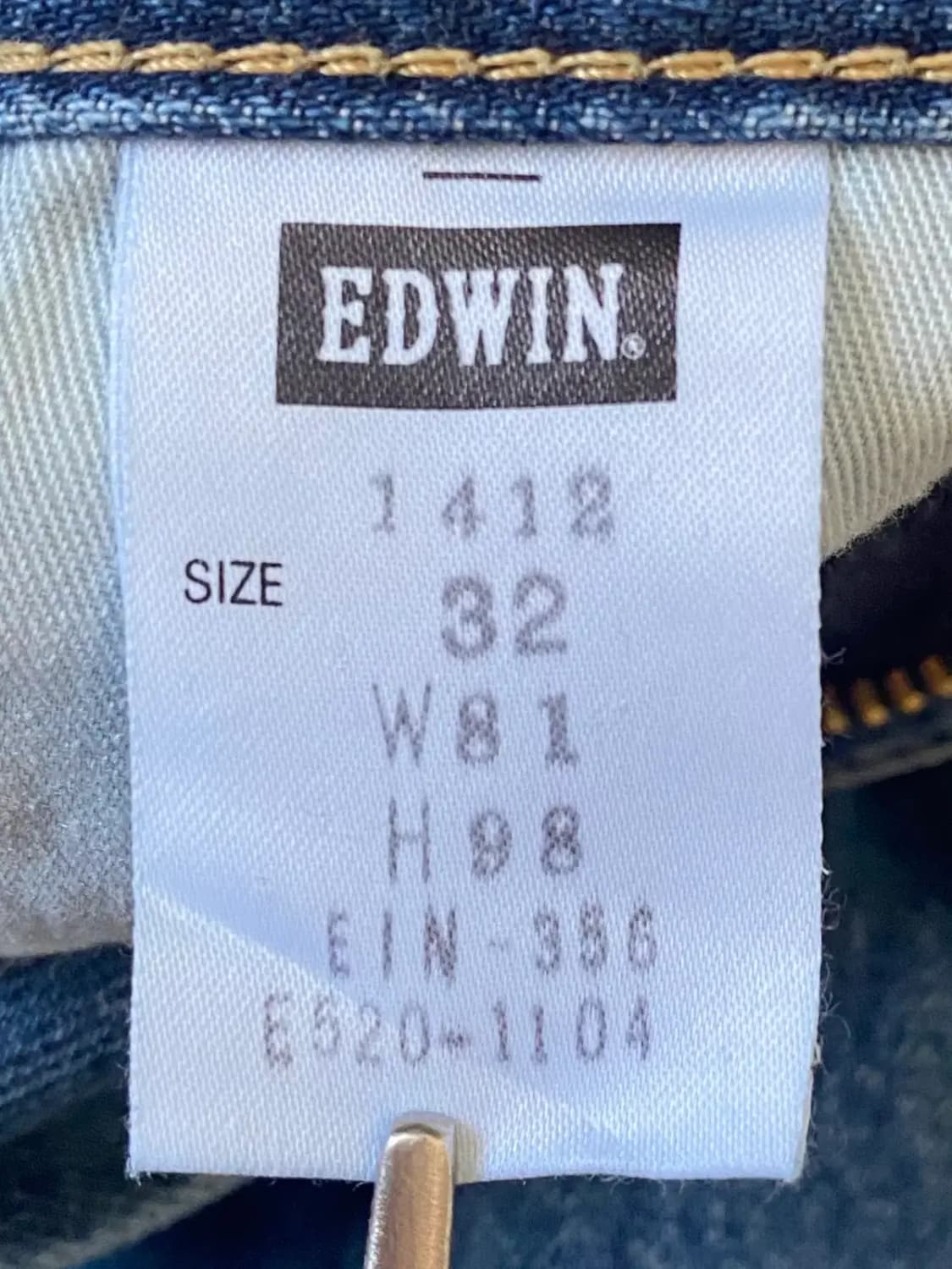 에드윈 데님 팬츠 (32) / [AB1310] 상품이미지6
