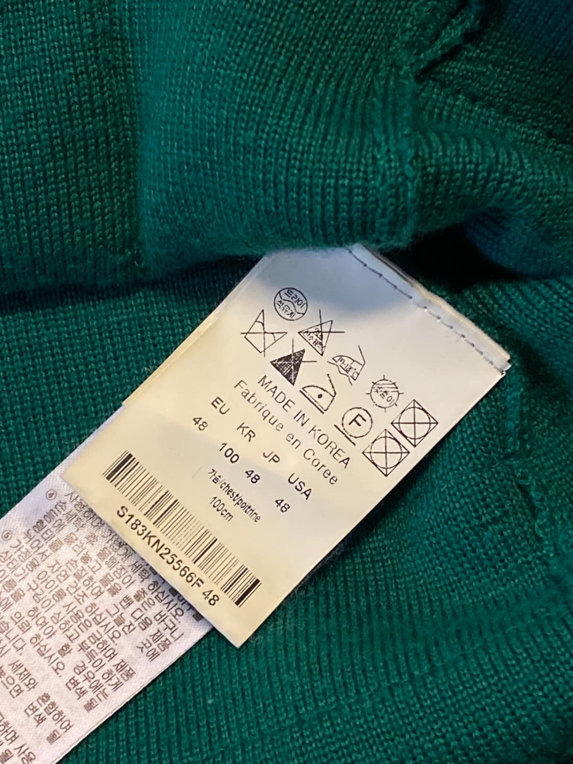 솔리드옴므 맨투맨 (Man XL) / [AA1015] 상품이미지8