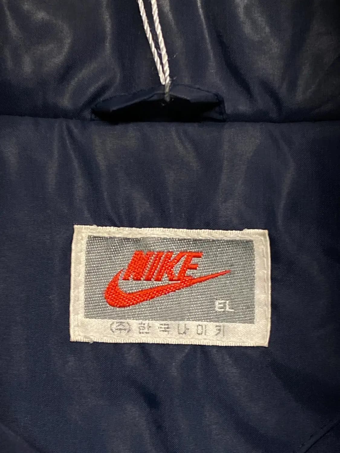 나이키 점퍼 (Man L) / [AA1017] 상품이미지2