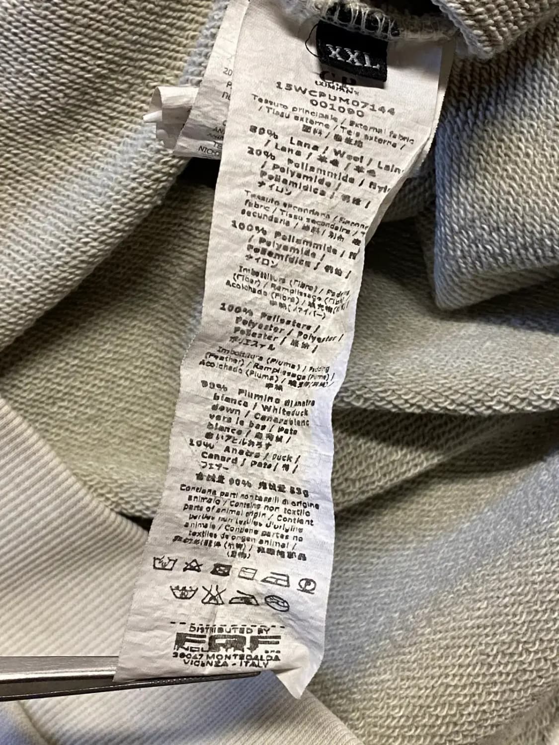 씨피 컴퍼니 스웻셔츠 (Man L) / [AA1025] 상품이미지2