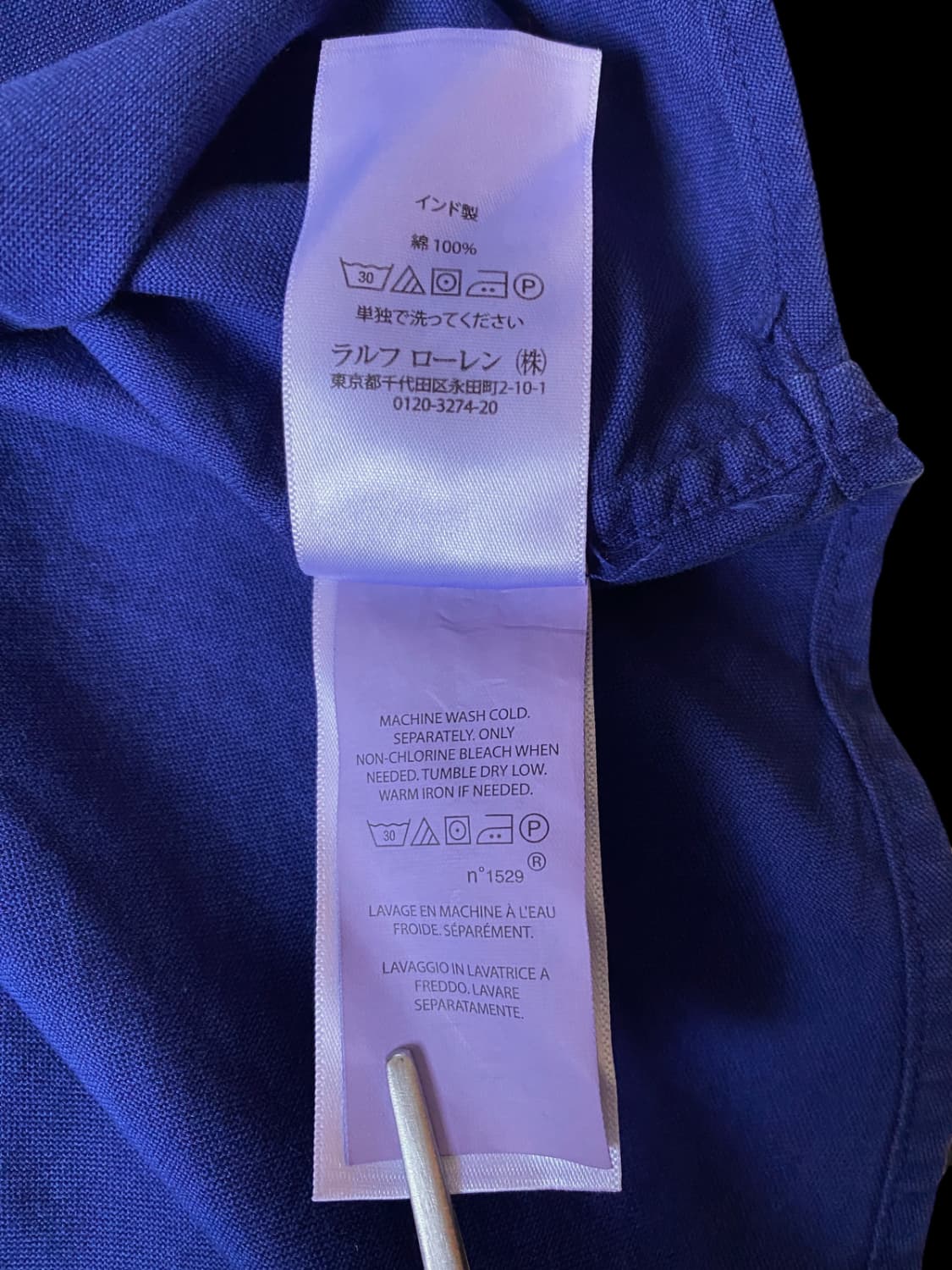 폴로 랄프로렌 셔츠 (Woman M) / [AB1348] 상품이미지5