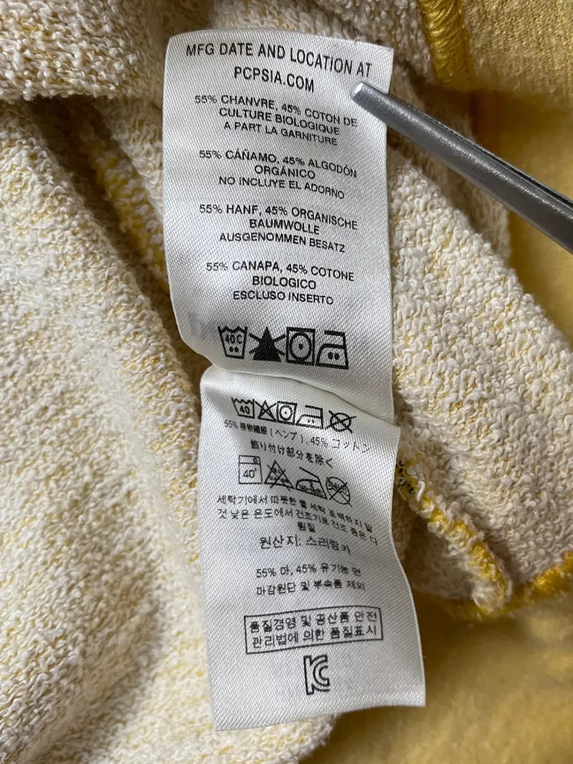 파타고니아 스웻셔츠 (Man L) / [AB1346] 상품이미지6