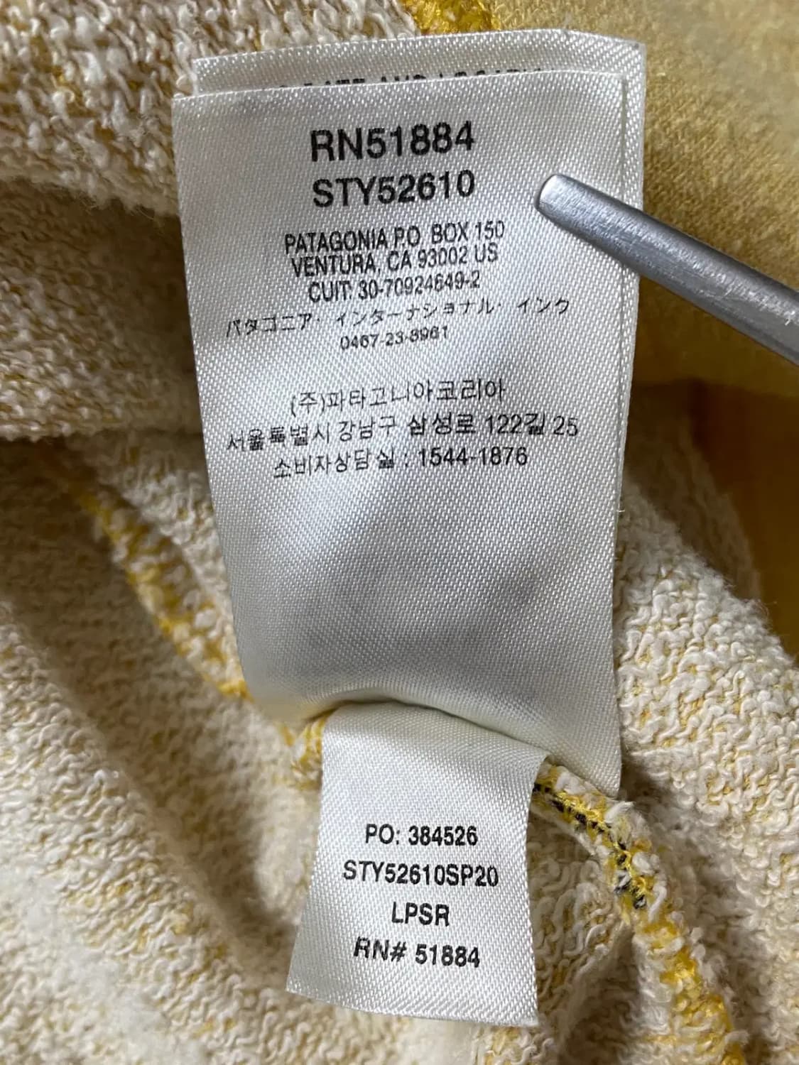 파타고니아 스웻셔츠 (Man L) / [AB1346] 상품이미지7