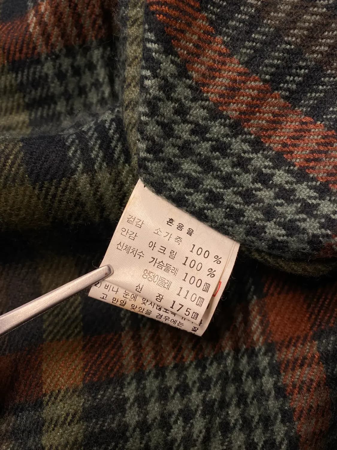 빈티지 레더 자켓 (Man XL) / [AA1038] 상품이미지5