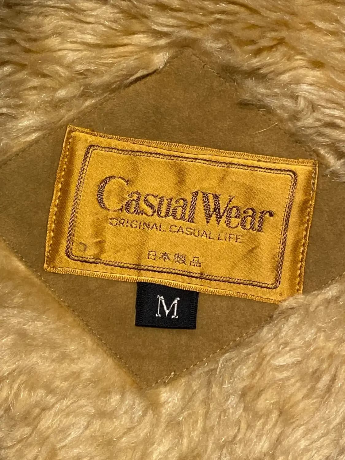 빈티지 스웨이드 자켓 (Man M) / [AA1041] 상품이미지3